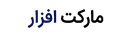 لوازم آرایشی زمانی